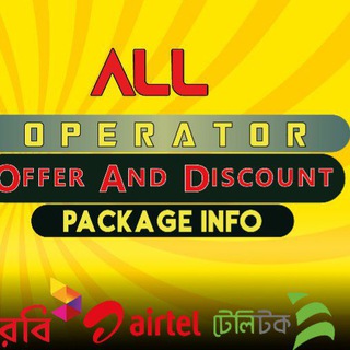 All Operator offer and Big discount package.