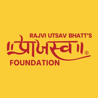 Praajasv Foundation