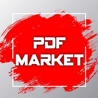 ＰＤＦ ＭＡＲＫＥＴ