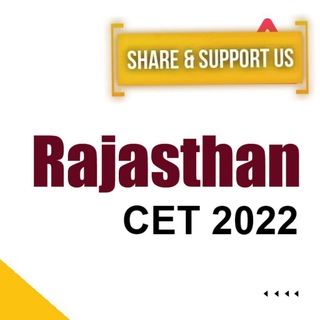 Rajasthan CET BSTC exam 2023