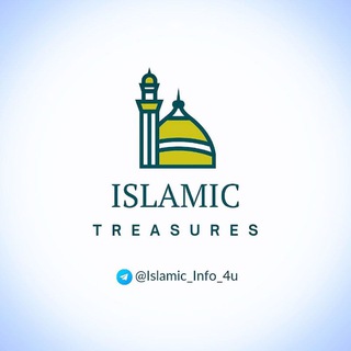 ISLAMIC TREASURES