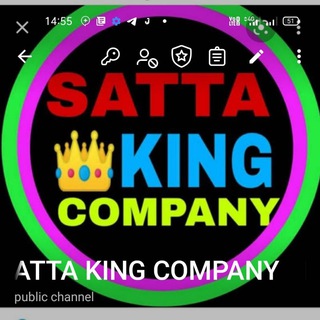 DISAWAER. KILLER SATTA KING COMPANY