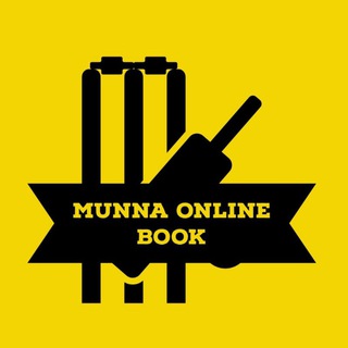 Munna Online Book { Since 2016 }