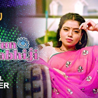 Kooku webseries suno bhabhi ji