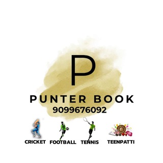 PUNTER BOOK