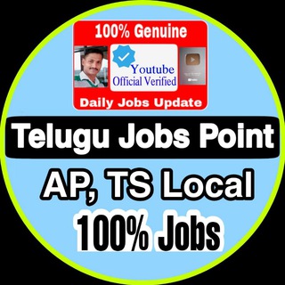 Telugu Jobs Point✔️