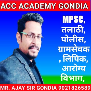 ACC ACADEMY GONDIA