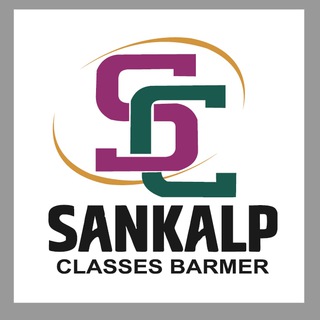 SANKALP CLASSES BARMER