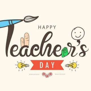 Teachers Day Quotes