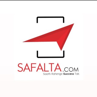 Safalta Ki Mathmatics Pathshala