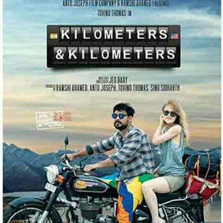 KILOMETERS and KILOMETERS MALAYALAM NEW MOVIE