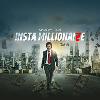 Insta Millionaire Pocket Fm All New Episodes