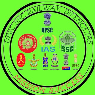 UPSC,SSC, RAILWAY, DEFENCE, CTET, CDS,AFCAT,CAPF,SBI,NDA,IBPS,RRB,RBI ALL EXAM QUIZ GROUP 2021