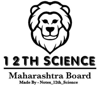 12th Science Maharashtra Board