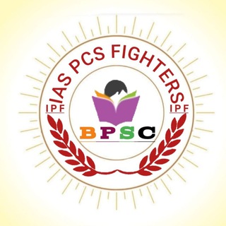 IAS PCS FIGHTERS