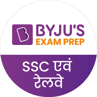 SSC & Railways (Hindi): BYJU'S Exam Prep