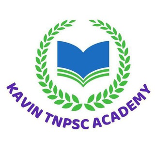 Kavin Tnpsc Academy