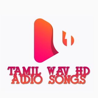 Tamil Lossless Wav HD Songs