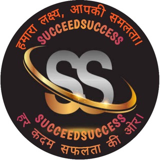 UPSC IAS PCS RO/ARO upsssc ( NCERT book and notes hindi and english medium )