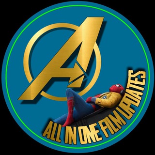 All In One Film Updates