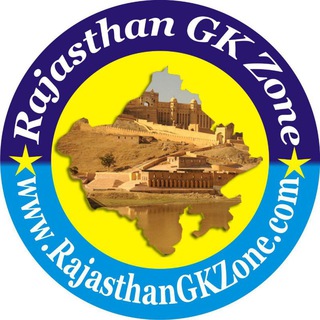 Rajasthan GK ZONE™