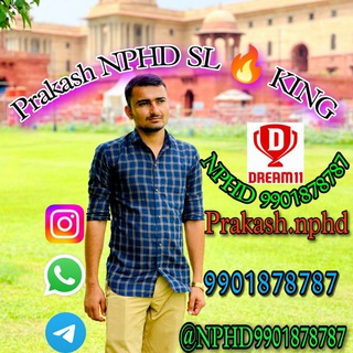 Prakash NPHD 🏏 IPL 2023