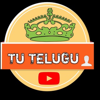 Tu telugu ®