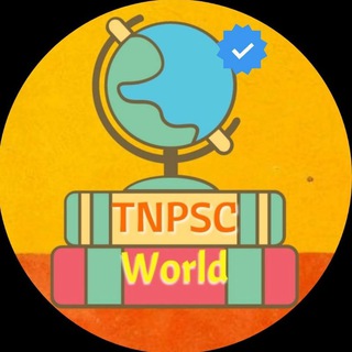 Tnpsc World