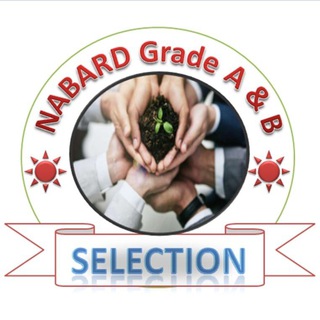 NABARD GRADE A / B EXAM