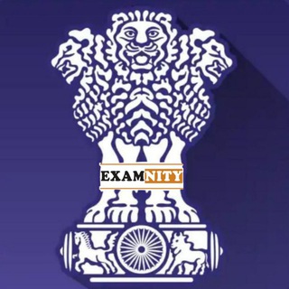 GK Quiz for All exams