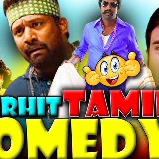 Tamil Comedy Videos