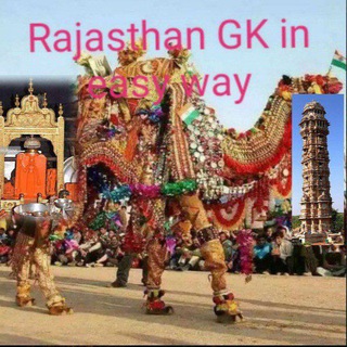 RAJASTHAN GK