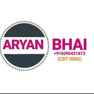 ÀRYAN BHAI (CBT)™️