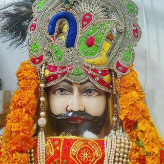 Jai Shree shyam