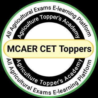 MCAER CET Toppers