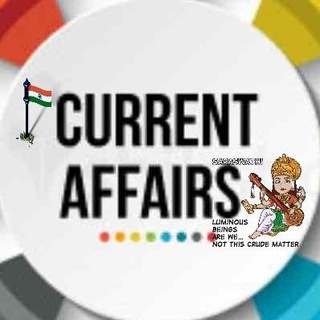 DAILY CURRENT AFFAIRS 𓆩❤️𓆪