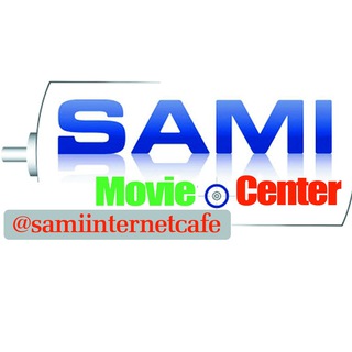 🎞 Sami Movie Center 🎬