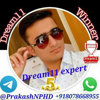 @PrakashNPHDPrimeLeak💎