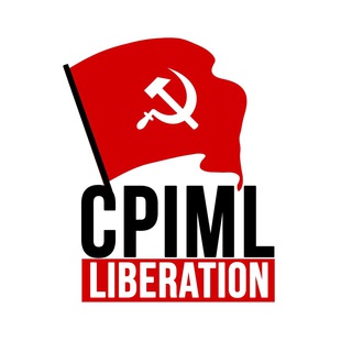 CPIML Liberation