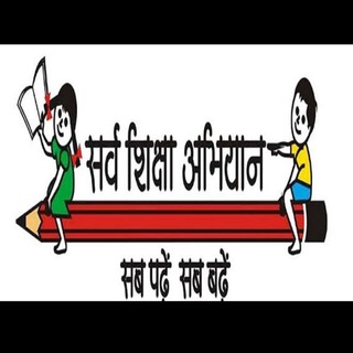 UP Assistant teacher Preparation