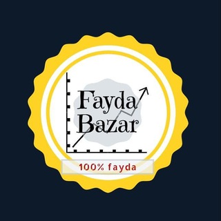 Best Offers & Deals (Fayda Bazar)