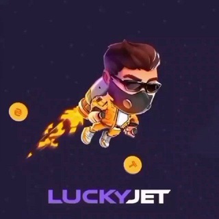 Lucky Jet 🚀| Aviator 1win