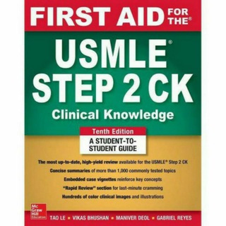 Usmle Step 2 Material