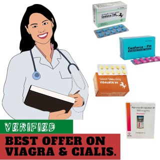 Best Offer On Viagra & Cialis. ✅ Verified ✅