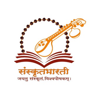 Samskrita Bharati