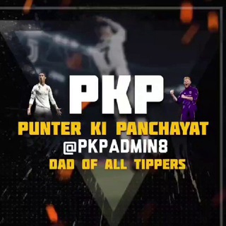 PKP PUNTERKE PUNCAIT