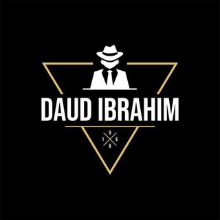 DAUD IBRAHIM ™ (2016)