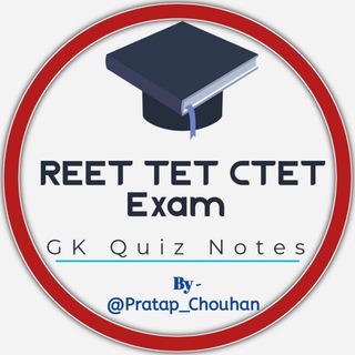 REET TET CTET Exam GK Quiz ™