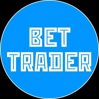 BETTRADER FOOTBALL BETTING TIPS