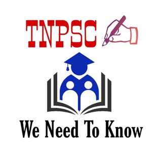 Tnpsc We Need To Know💪